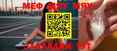 ECSTASY Трёхгорный