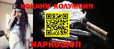 МДПВ Краснознаменск