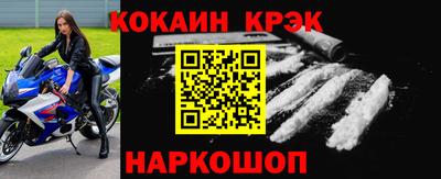 МДПВ Краснознаменск