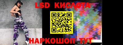 МДПВ Краснознаменск