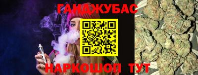 МДПВ Краснознаменск