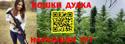 кокаин перу Краснодар