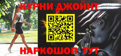 МДПВ Краснознаменск