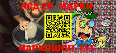 МДПВ Краснознаменск
