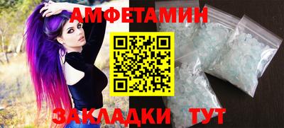 МДПВ Краснознаменск