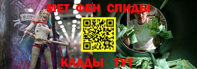 кокаин перу Краснодар