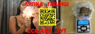 МДПВ Краснознаменск