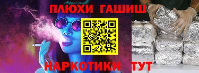 твердый Троицк