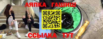 МДПВ Краснознаменск