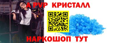 МДПВ Краснознаменск